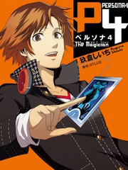 Persona4 The Magician