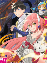 魔王交换！！