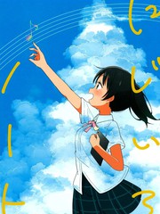 虹色音符