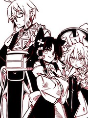 东方外来韦编9 二次漫画