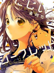 迷途的羔羊慢半拍