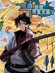 自律的我简直无敌了